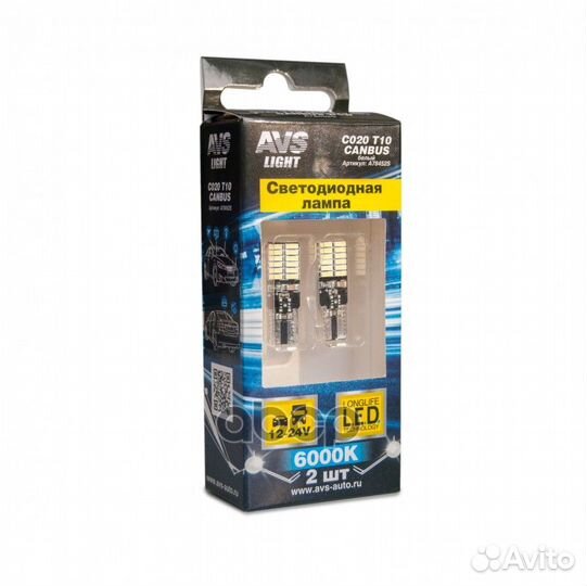 C020 T10/белый/ (W2.1x9.5D) canbus 24SMD 4010