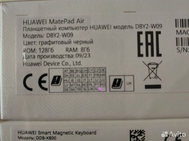 Huawei Matepad Air 8/128/WiFi DBY-W09 черный