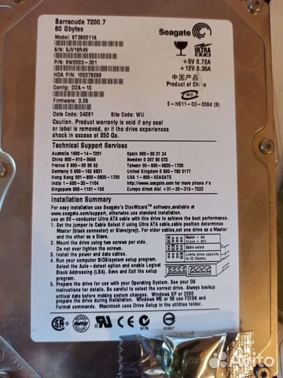Жёсткий диск Seagate Barracuda 80 гб ST380011A
