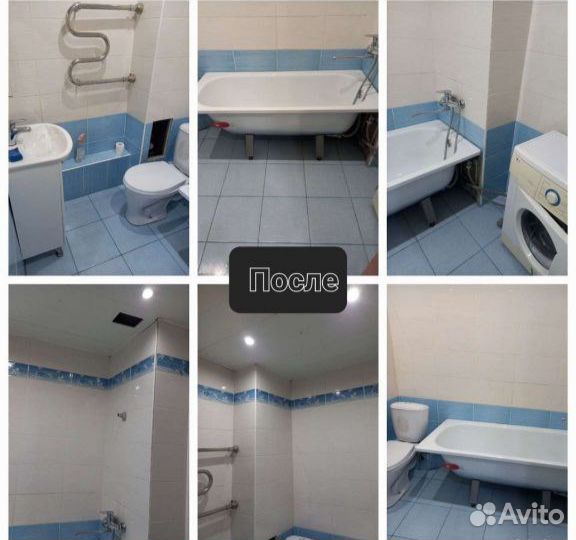 Клининг уборка квартир