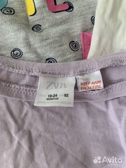 Пакет вещей на девочку 92