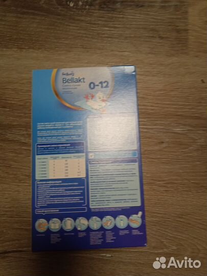 Детская смесь