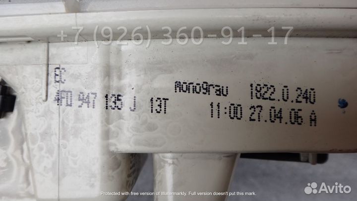 Плафон салона передний Audi A6 C6