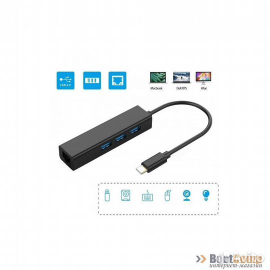 Сетевой адаптер USB KS-is KS-410 с хабом USB-Type