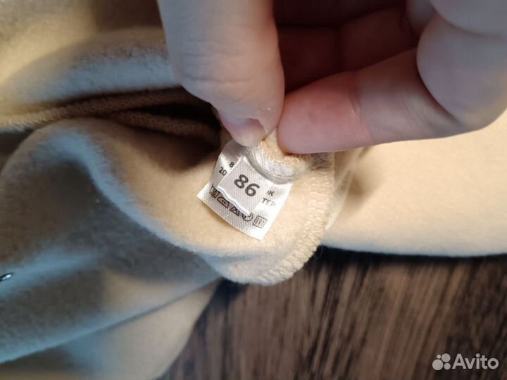 Кофта для малышей