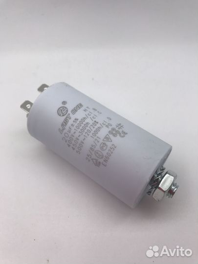 Конденсатор CBB60 20 мф 450V пластик