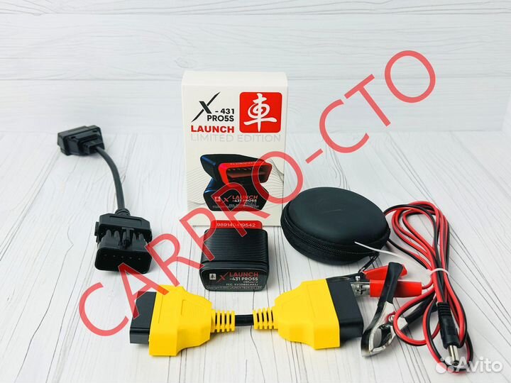 Launch X431 Pro5S / лаунч безлимит + видеокурсы