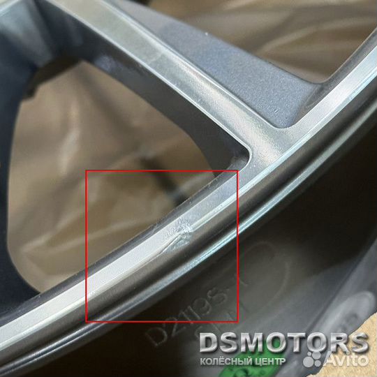 Диски Mercedes-Benz D0236 8.5/20 5x112 ET38 d66.6