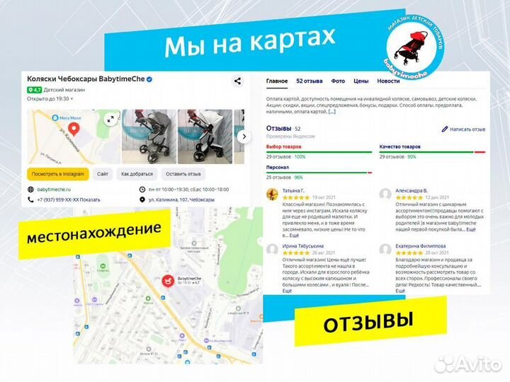 Коляска детская 2в1 новинка 2023