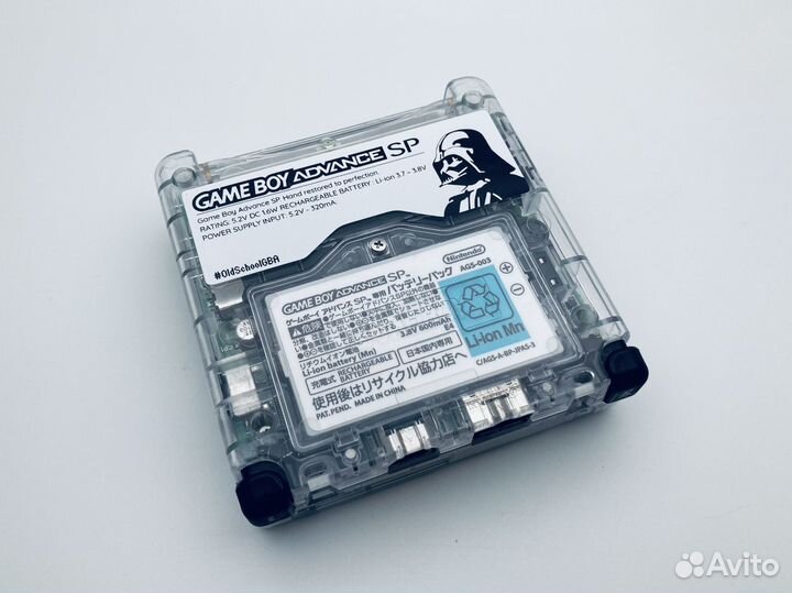 Game Boy Advance SP «Lord Vader» AGS-101 IPS