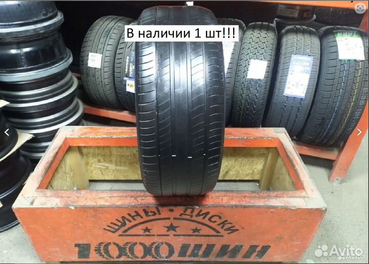 Michelin Primacy 3 235/50 R18
