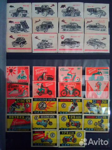Спичечные этикетки-1950-80гг