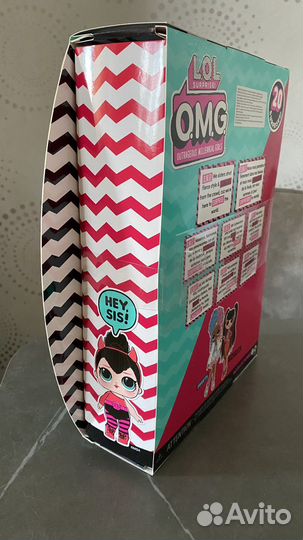 Куклы LOL omg
