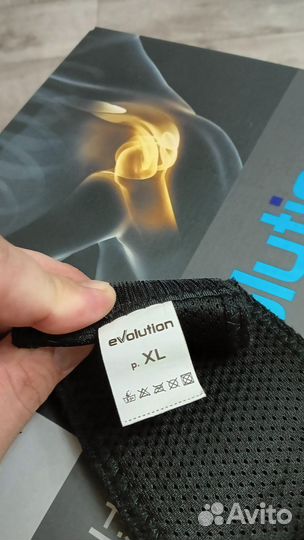 Бандаж на плечо