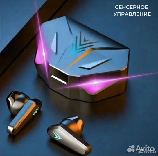 Беспроводные игровые наушники