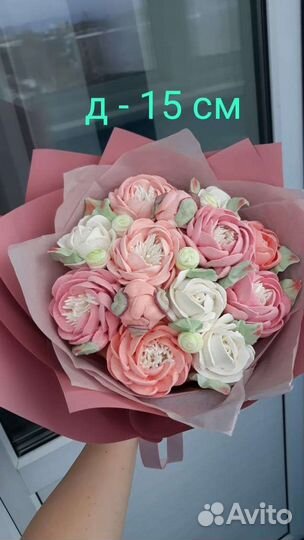 Зефир. Зефирный букет. Сладкий букет