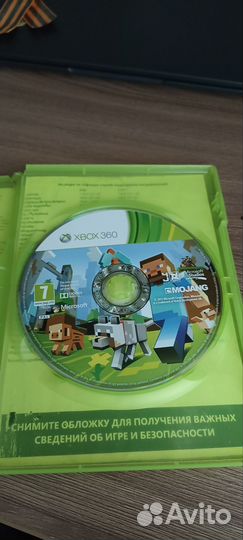 Диск Minecraft для Xbox 360