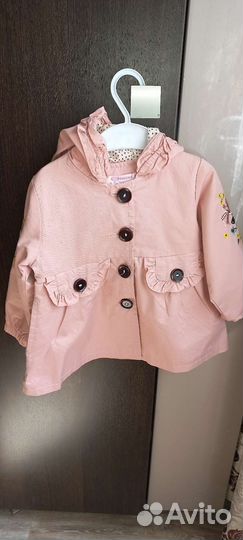 Куртка пальто