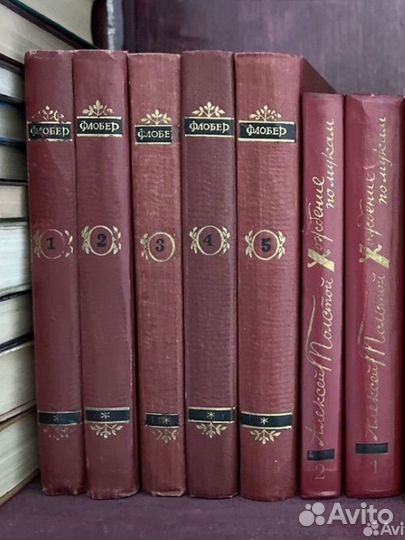 Книги собрание сочинений