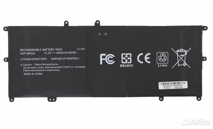 Аккумулятор VGP-BPS40 к Sony Vaio SVF14, SVF15, Fit 14A, Fit 15A (4000mAh)
