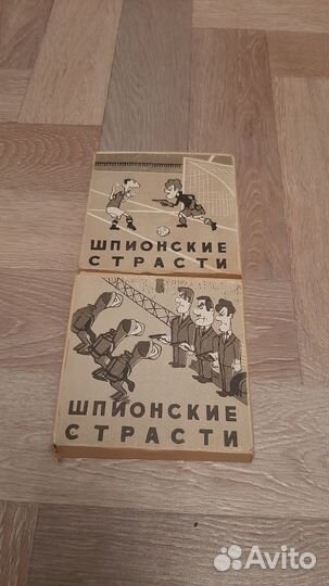 Кинопленка 8 мм