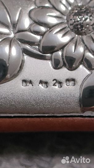 Святая семья