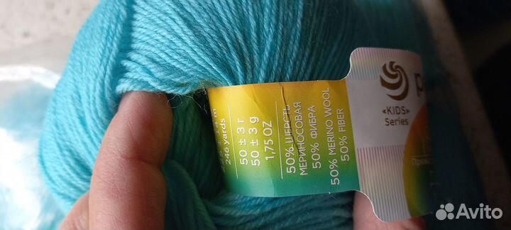 Пряжа пехорка Детский каприз 8 мотков