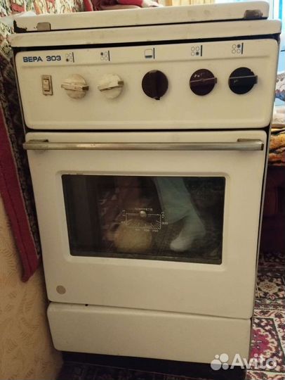 Газовая плита бу