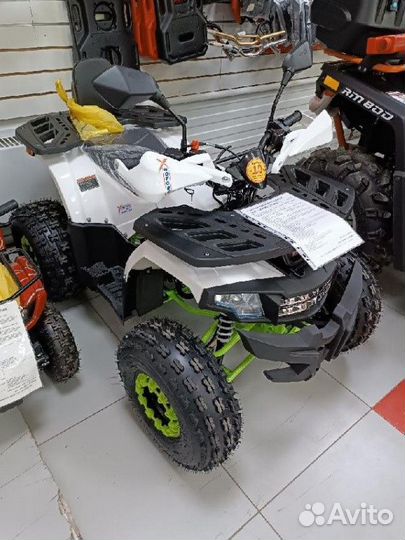 Квадроцикл promax wild 2.0 190 PRO белый