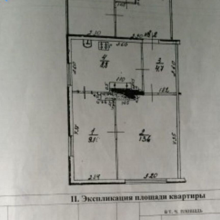 Квартира 2-комн. 36.2 м² в Пустошка — фото 3