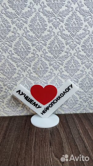 Мини стелла