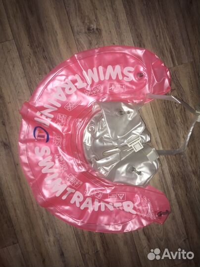 Круг для купания детский