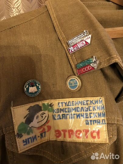 Целинуа упи студенческого строительного отряда