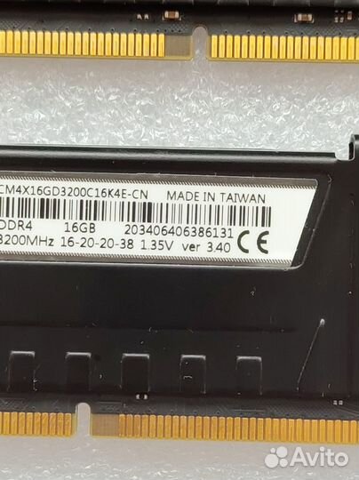 Память DDR4 3200 Corsair vengeance 2x16Гб