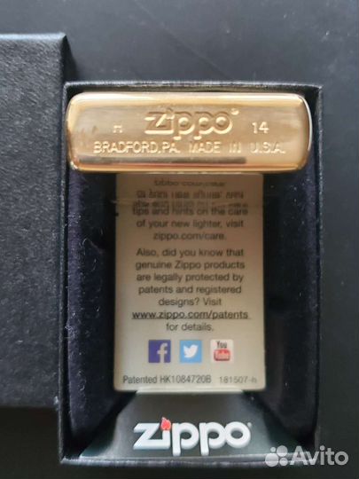 Зажигалка бензиновая Zippo в магазинах дороже 4тр