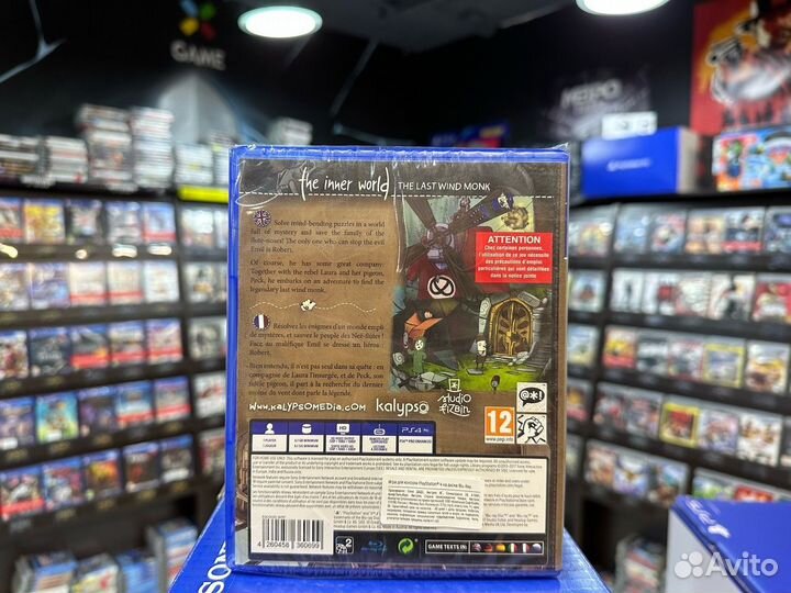 Игры для PS4: Inner World The Last Wind Monk