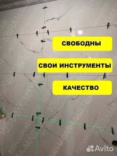 Ремонт ванной комнаты/ Плиточник Е