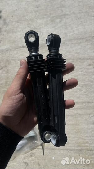 Амортизаторы для стиральных машин