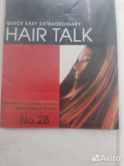 Волосы для наращивания 60 см