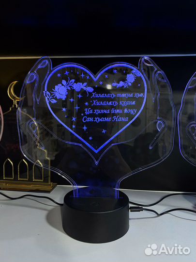 Светильник на подарок