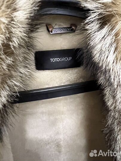 Куртка зимняя женская Тото 42