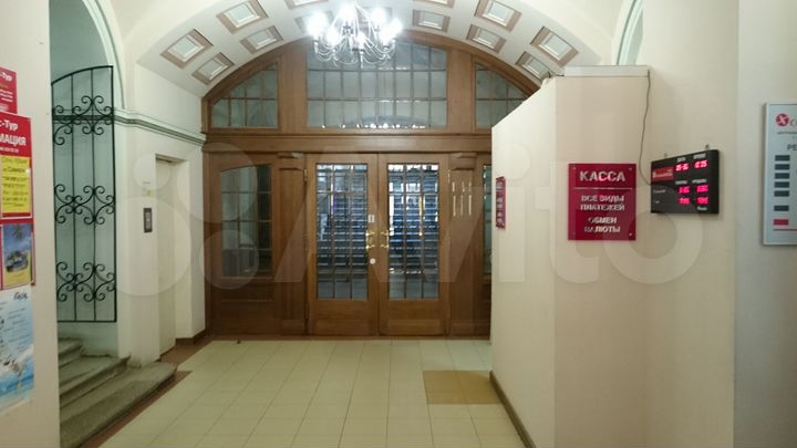 Свободного назначения, 1254.6 м²