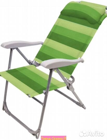 Кресло -шезлонг для дачи Ника арт.К2/З