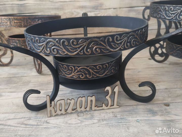 Подставка под садж