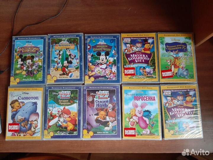 Диски для DVD для детей