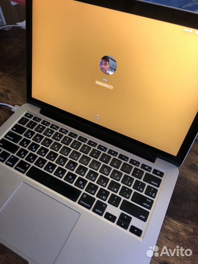 Macbook pro 13 retina 2015