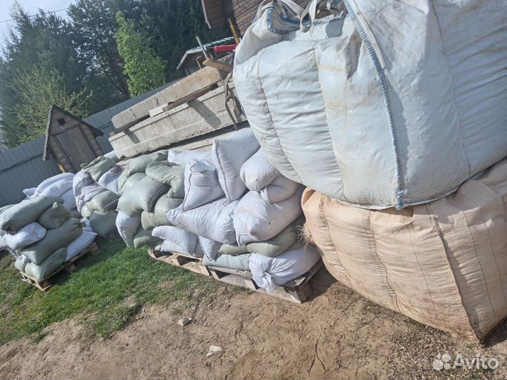 Керамзит в мешках