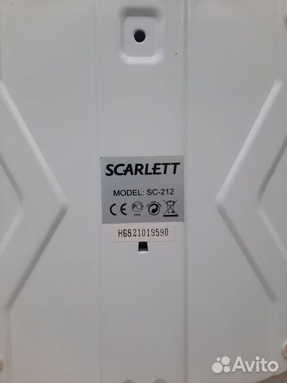 Весы напольные механические