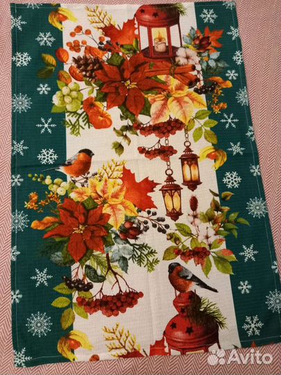 Кухонные полотенца