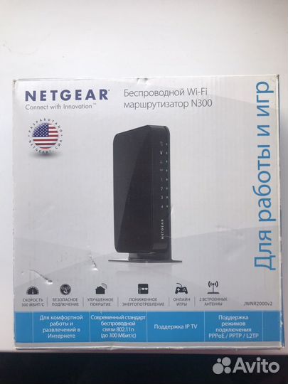 Wi-Fi роутер Netgear N300